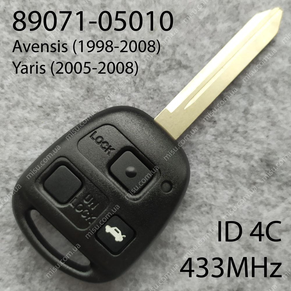 Ключ Toyota Corolla, Avensis, Yaris, 89071-05010, 4C 433MHz - фото 1 - id-p1775846486