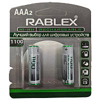 Аккумулятор AAA Rablex 1100mAh NiMH , 1шт (блистер по 2шт) HR03