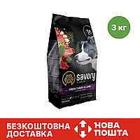 Savory Medium Breed Turkey and Lamb 3 кг Сейвори Индейка и Ягненок Сухой Корм для Собак Средних Пород