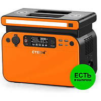 Зарядна станція CTECHi GT500 (518 Wh, 500W, 162000 мА/ч)