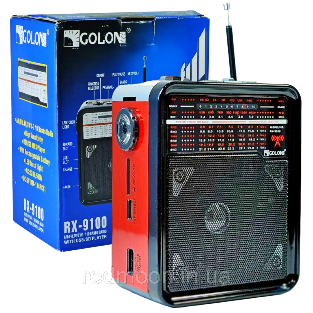 Радіоприймач 3в1, з ліхтариком та MP3-плеєром, 1000мАг, USB, SD, Golon RX-9100 / Акумуляторний радіоприймач