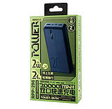 УМБ Powerbank Remax RPP-296 20000mAh |2USB/Type-C, 5W, 2.1A| синий, фото 3