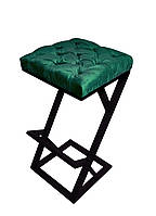 Барный стул Loft Emerald