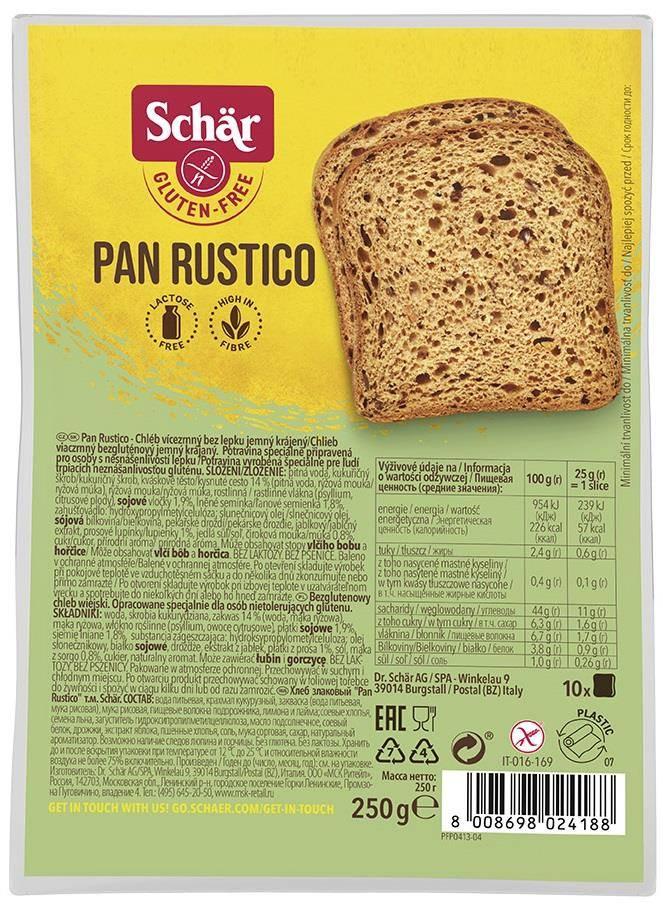 Хлеб без глютена темный с семенами льна Pan Rustico 250 г ТМ Dr. Schar (х8) - фото 1 - id-p1775897336