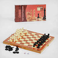 Деревянные шахматы, шашки, нарды (3 в 1)
