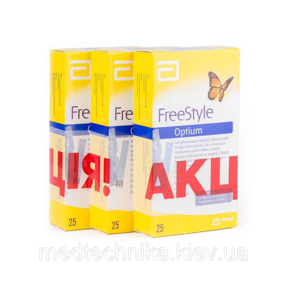 Тест-смужки до глюкометра Abbott FreeStyle Optium, 3 упаковки по 25 шт., фото 1