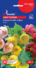 Насіння Абутилон Кімнатний клен (0,1 г), For Hobby, TM GL Seeds