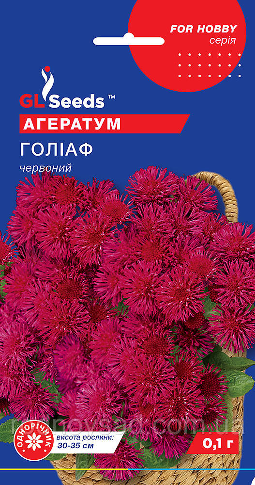 Насіння Агератум Голіаф червоний (0,1 г), For Hobby, TM GL Seeds