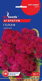 Насіння Агератум Голіаф червоний (0,1 г), For Hobby, TM GL Seeds