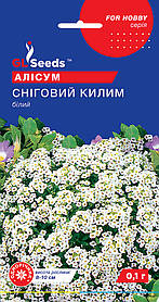 Насіння Аліссума Сніговий килим (0,1 г), For Hobby, TM GL Seeds