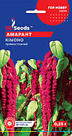 Семена Амаранта хвостатого Кимоно (0,25 г), For Hobby, TM GL Seeds