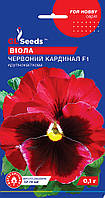 Семена Виолы F1 Красный кардинал (0,1 г), For Hobby, TM GL Seeds