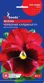 Насіння Віоли F1 Червоний кардинал (0,1 г) фіалка анютини глазки братики садові, For Hobby, TM GL Seeds
