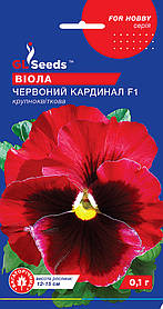 Насіння Віоли F1 Червоний кардинал (0,1 г), For Hobby, TM GL Seeds