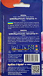 Насіння Віоли F1 Швейцарські гіганти суміш (0,1 г) фіалка анютини глазки братики садові, For Hobby, TM GL Seeds, фото 2