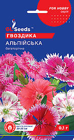 Насіння Гвоздики Альпійська (0,1 г), For Hobby, TM GL Seeds