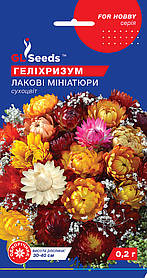 Насіння Геліхризум Лакові мініатюри (0,2 г), For Hobby, TM GL Seeds