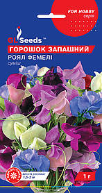 Насіння Запашного горошку Роял фемелі (1 г), For Hobby, TM GL Seeds