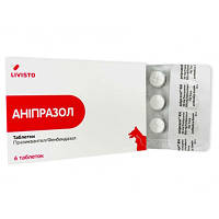 Анипразол, противопаразитарные таблетки для собак и кошек, 6 таб/уп