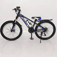 Двухколесный скоростной алюминиевый велосипед Hammer S-300 Blast 27.5 дюймов рама 18" Синий