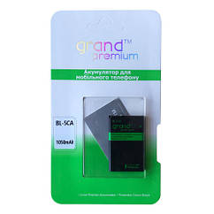 Акумуляторна батарея для телефона Nokia BL-5CA 700mAh Grand Premium