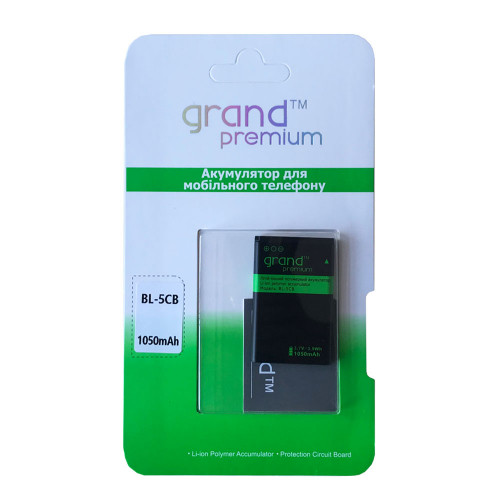 Акумуляторна батарея для телефона Nokia BL-5CB 800mAh Grand Premium, фото 1