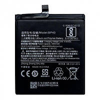 Акумулятор для Xiaomi Redmi K20 Pro/Mi 9T Pro/BP40 [Original PRC] 12 міс. гарантії
