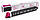 Картридж Kyocera TK-8345M для TASKalfa 2552ci/2553ci Magenta, фото 4