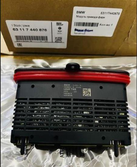 Оригінал у пакованні TMS 7440876 BMW F01 F02 63117440876 РЕСТАЙЛІНГ Гарантія на встановлення