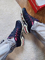 Чоловічі кросівки Nike Air Max TN Terrackape Plus Blue Beige Pink ALL10560, фото 6