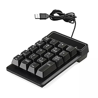 Цифровая клавиатура USB для ноутбука, длина кабеля 150см, черная