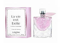 Духи женские "Lancome La vie est belle Flowers of Happiness" 75ml Ланком Ла Ви Э Белль Флаверс оф Хеппинес