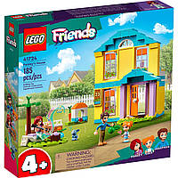 LEGO Конструктор Friends Дом Пэйсли  Baumar - Всегда Вовремя