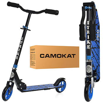 Самокат дитячий iTrike SR2-039-8-BL складаний