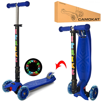 Самокат дитячий MAXI iTrike JR 3-003-1-DBL складаний