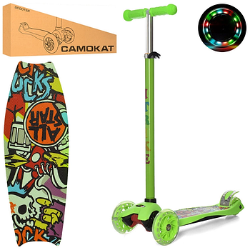 Самокат дитячий MAXI iTrike JR 3-055-1-GR з підсвіткою