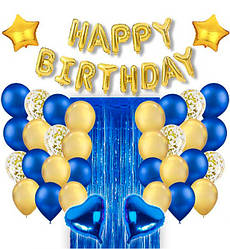 Фотозона на день народження "HB Blue&Yellow", (36 предметів), якісний матеріал