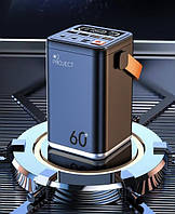 Повербанк 60000 mAh iBattery O2 Project (30 Вт ЖК-дисплей +4 USB-порта) Power Bank для ноутбука телефона
