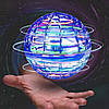Літаюча куля спіннер, що світиться FlyNova pro Gyrosphere іграшка м'яч бумеранг, фото 3