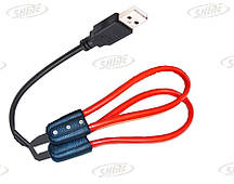 Сушарка для взуття "Універсальна" ЕСВ - 12/5 від  USB ( юсб )