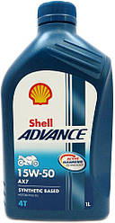 Олива Shell Advance 4T AX7 15W-50, 1л (шт.)