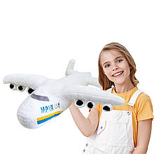 М’яка іграшка Літак Мрія 2 (66 см.) Все буде Україна 00970-52