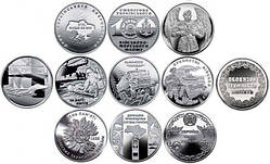 Набір монет Collection Озброєні Сили України 10 гривен ВСУ 30 мм 12 шт Сріблястий (hub_ylj442)