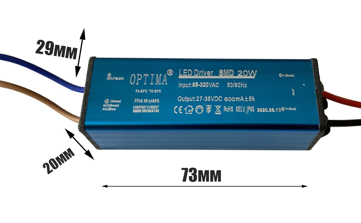 Драйвер светодиода LED 1x20W 27-36V IP67 PREMIUM (ID#1733826089), цена ...