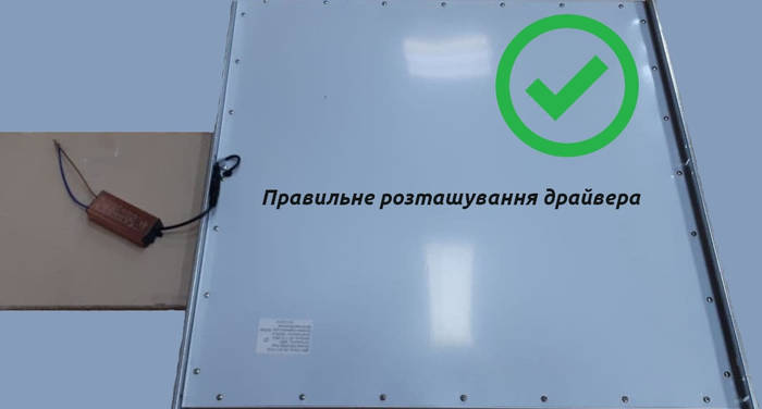 Led панель 1200х600, 80Вт, 8000Lm врізна/накладна PREMIUM Led-Story PF ...