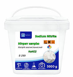 Нітрит натрію E-250 BASF MyChem 5 кг