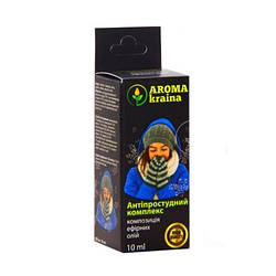 Суміш ефірних олій Антипростудний комплекс 10 мл. Aroma Kraina