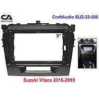 Перехідна рамка CraftAudio SUZ-22-588 SUZUKI Vitara 2015-2019 TS