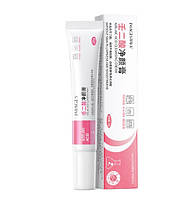 Крем для обличчя з азелаїновою кислотою Images azelaic acid cleansing cream, 20 г