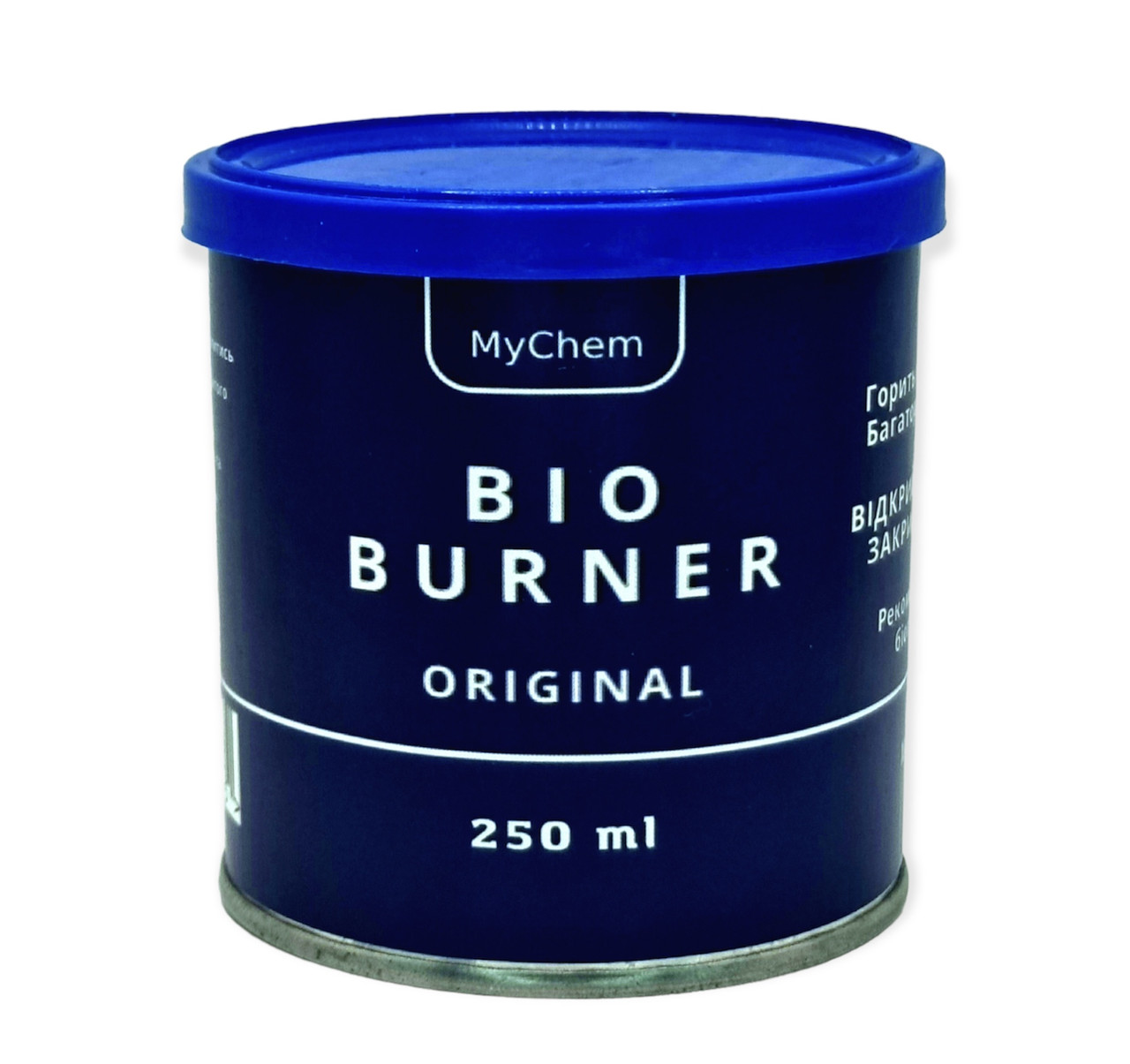 Біопальник Bio Burner Original MyChem 250 мл